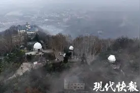 南京的博物馆又上新了！紫金山天文台博物馆正式揭牌图片