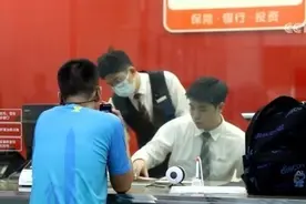 存量房贷利率问答，降多少？省多少？公积金、商贷……梳理图片