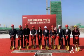 智造上新！中山南区3个重点工业项目顺利封顶图片