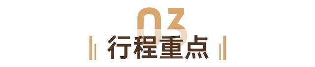 国庆晋东南丨集齐八大金刚与长治·晋城数十处代表古建（新增董峰万寿宫等）（9/30-10/7）