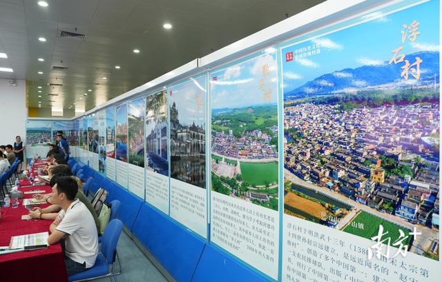 近10名权威专家齐献策，助力江门申报国家历史文化名城