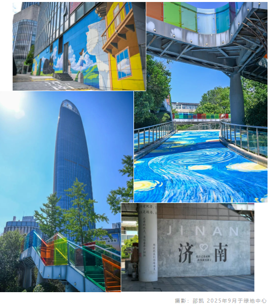 济南的这些“墙”上藏着城市彩蛋！打卡超出片！（一）