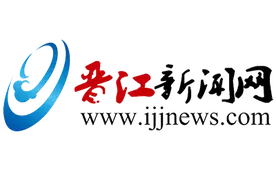 CBA公布福建浔兴国内球员注册信息 陈林坚黎伊扬等17名队员上榜图片