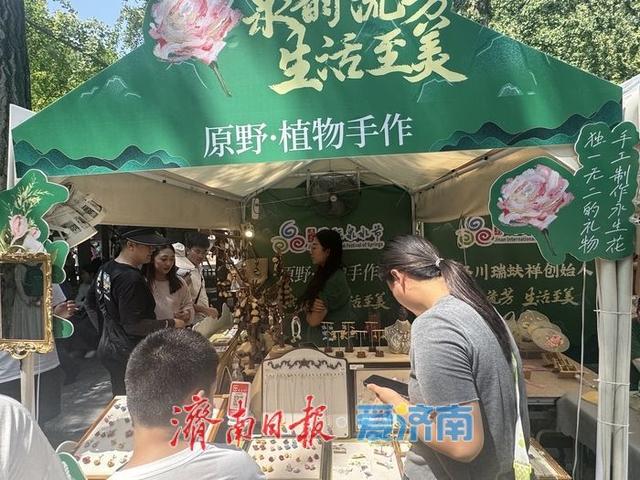 “泉韵流芳 生活致美”非遗展人气爆棚 传统文化焕新彩