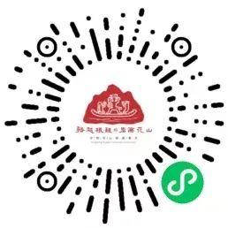 经邕行 | 这场夏日狂欢盛宴明日盛大开启，邀你共赴宁明！