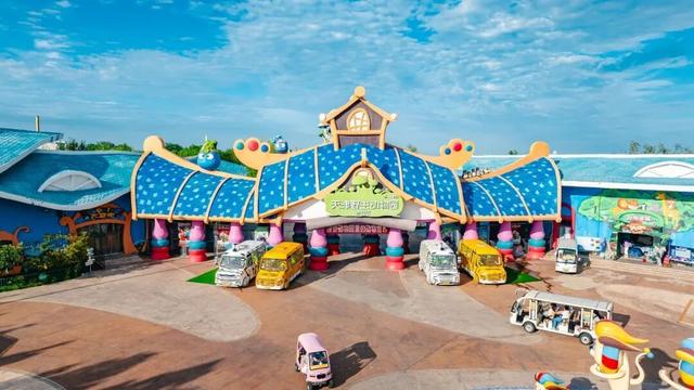 天津新增4A、3A级景区