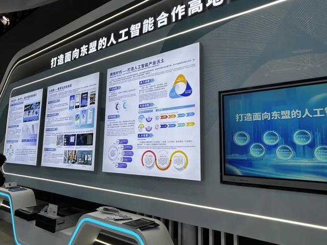 绝绝子！东博会最“邕”感打卡地——南宁城市展区全攻略来啦！