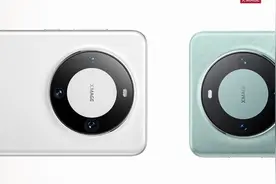 曝华为Mate60 Pro 12GB+256GB线下开售！售6499元图片