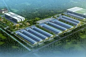 山东蔚蓝谷产业园 | 好原料 好海带 好滋味图片