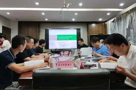 三元区两个成片开发方案通过省级专家论证图片