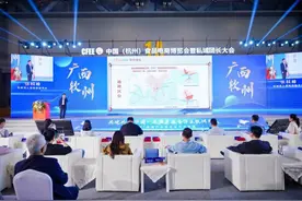 我市组团参加中国（杭州）食品电商博览会图片