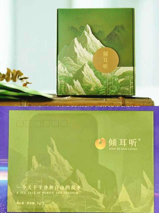 戛纳主竞赛作品主创现场对话｜音乐给《零卡社团》带来的别样气质 9/17