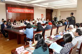 探讨新康养产业发展 全省高校休闲康养现代产业学院协作体年度工作会议在长春举行图片