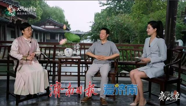 在大明湖畔“为你读诗” 秋荷华灯串联济南的千年文脉