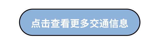 菜园寻宝、萌物见面、露天电影……来浦江郊野公园，名额有限！