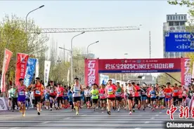 2025石家庄马拉松赛鸣枪开跑 3.5万名选手参赛图片