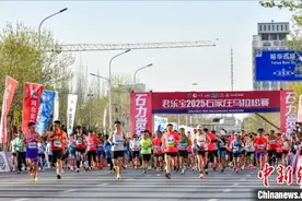 2025石家庄马拉松赛鸣枪开跑 3.5万名选手参赛图片