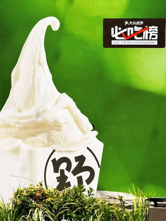 美兰湖的秋天藏着“多巴胺”配色！快来打卡这座湖畔彩色小镇吧