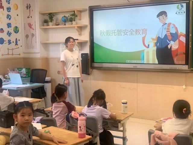 新华视点丨多地探索设置中小学春秋假，怎么休更合适？