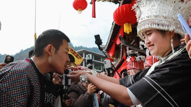 剑河仰阿莎温泉小镇举办首届“金汤节”