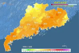 周末王炸级寒潮来袭！广东将迎断崖式降温 气温将跌破10℃图片