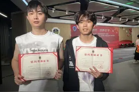广州外卖员兄弟获见义勇为慰问奖励！曾合力救出车祸被困司机图片