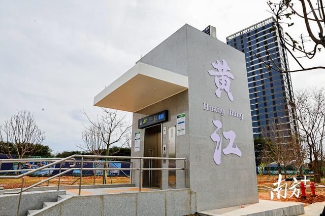 人人人！黄江地铁新“顶流打卡点”出现了！