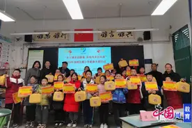 绵阳市石塘小学开展2025年涪城区青少年新春关爱行动活动图片