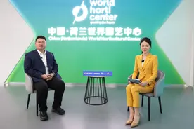专访济南农业发展集团董事长张庆忠：中国荷兰世界园艺中心（中国总部）项目落户济南意义重大图片