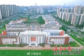 海口旅游职业学院获批招生图片