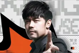 票价6000！“周杰伦”引发歌迷不满图片