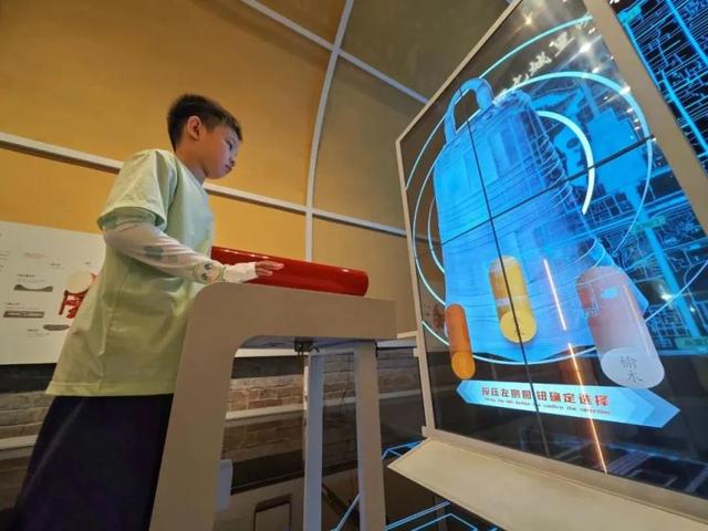 中轴线沿线，一批文旅新场景蓬勃“生长”