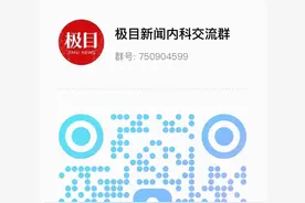 喝饮料会影响心血管健康？专家表示：有可能会造成超重和肥胖的发生，引起心脑血管疾病图片