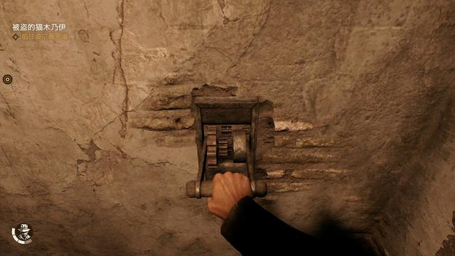 《夺宝奇兵：古老之圈》剧情图文流程全攻略