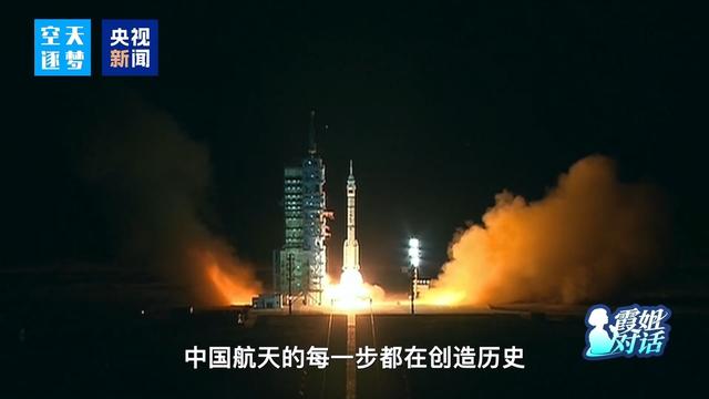 火箭发射成为生活一部分 中国航天人把非凡事业变成平凡坚守