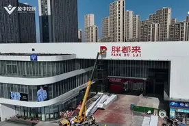 关于商场的命名问题，浙江“胖都来”商场负责人最新回应！图片