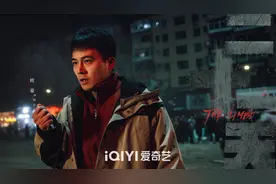 欧豪新剧《二十一天》开播，打破固有悬疑体系图片