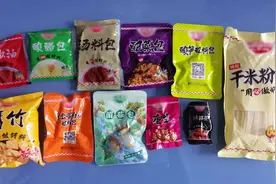 每天1碗米粉，身体会发生什么变化？这样吃更健康→图片