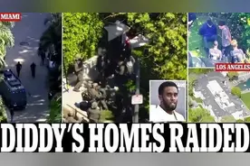 最高终身监禁！美国说唱男歌手“吹牛老爹”性交易案将开庭，涉及五项重罪图片