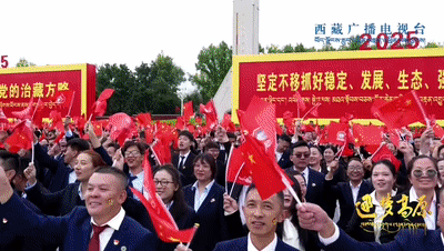 短短60年，西藏为何能跨越上千年？