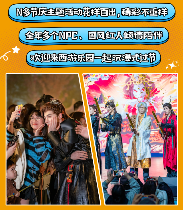 仙友速接→年度王炸优惠清单！