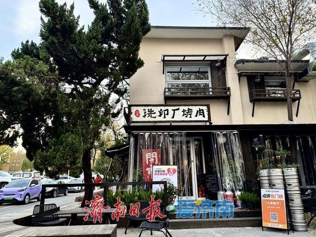 工业遗产变身文化客厅：山东电影洗印厂焕发新生