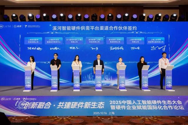 TA们筑创新生态培育模式，引“科创凤凰”