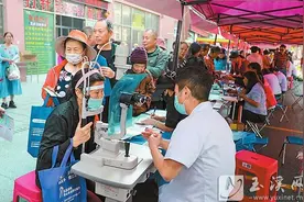 争创全国文明城市｜玉溪：新时代文明实践活动把民生服务送到群众身边图片
