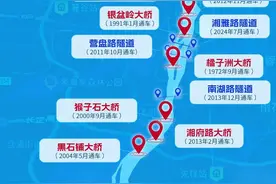 从0到14，长沙桥“隧”我愿图片