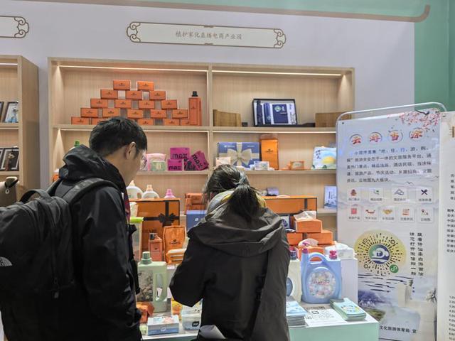 当涂双品牌闪耀长三角文博会 演绎“文化＋产业”新活力