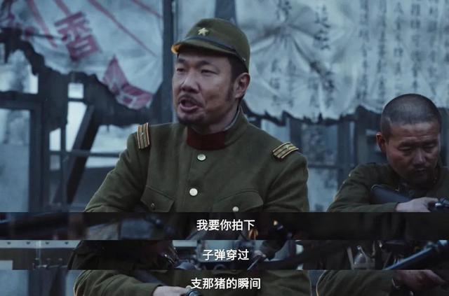 《南京照相馆》用罪证视角重述历史