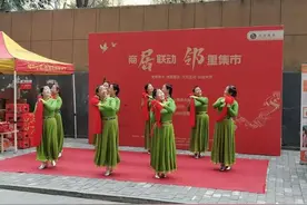 西安市莲湖区：社区嵌入式服务设施 打造老幼共托新场景图片