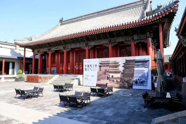 来观中，看中轴线百年变迁→