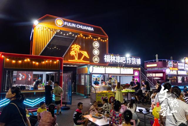 金秋重逢乐威海丨鲜享山海·美味邂逅之旅